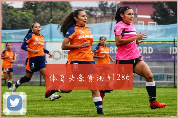 西班牙对佛得角世界杯上半场看点