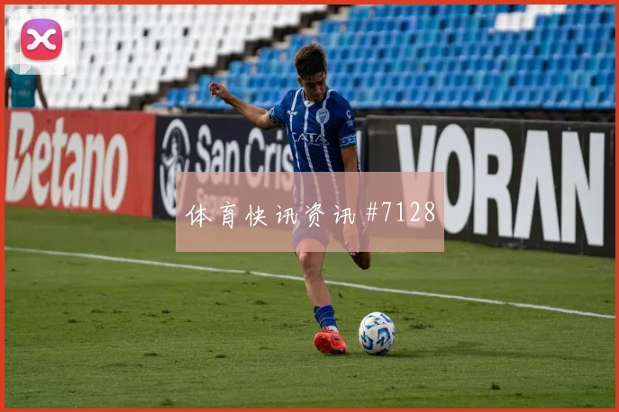 刚果金vs乌兹别克斯坦2026世界杯VAR看点