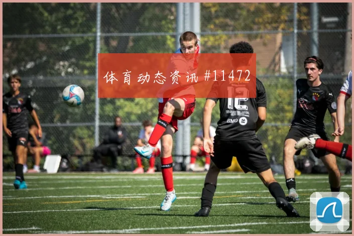 贝林厄姆对阵克罗地亚队小组赛助攻预期前瞻解读