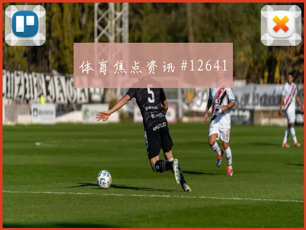 6月20日日本vs突尼斯门将扑救
